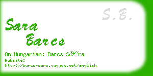 sara barcs business card